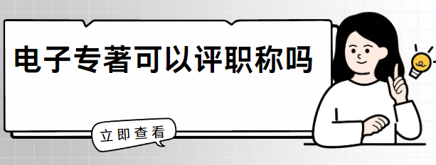 ��ӌ����u�Q