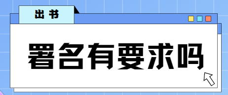 ��������Ҫ��