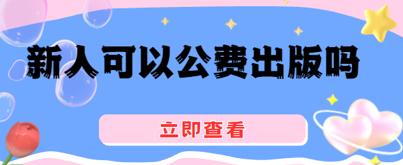 ���˹��M����