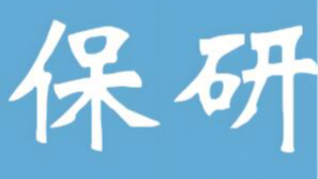 ����Փ�İl���@Щe�ڿ������и����׳ɹ�