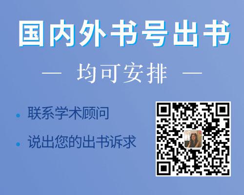 一個叢書號可以出版幾本書